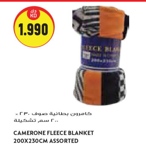 available at Grand Costo in Kuwait - Kuwait City