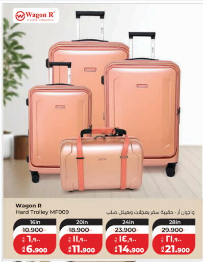 available at Lulu Hypermarket  in Kuwait - Kuwait City