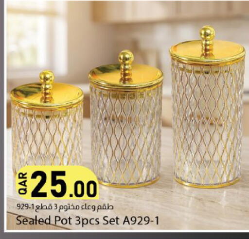 available at دانا ماركت in قطر - الشمال