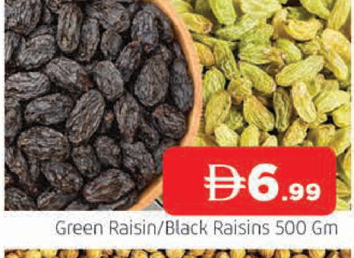 available at AL MADINA in UAE - Sharjah / Ajman