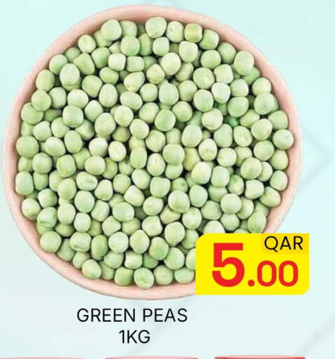 Peas available at Majlis Hypermarket in Qatar - Doha