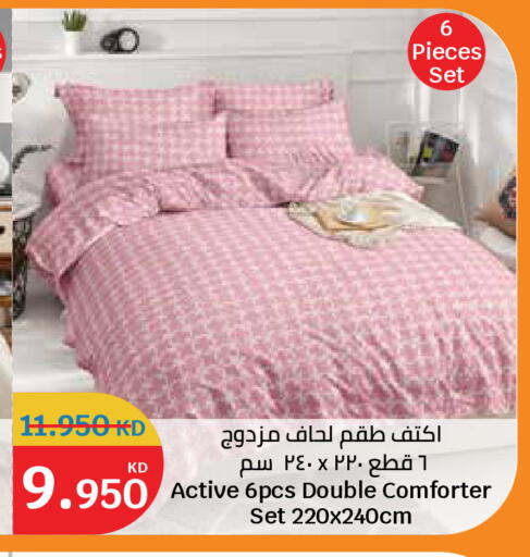 available at City Hypermarket in Kuwait - Kuwait City