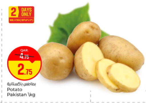 Potato from Pakistan available at باريس هايبرماركت in قطر - الشحانية