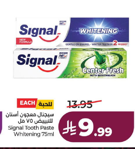 available at LULU Hypermarket in KSA, Saudi Arabia, Saudi - Hail