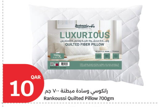 available at City Hypermarket in Qatar - Al-Shahaniya