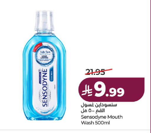 available at لولو هايبرماركت in مملكة العربية السعودية, السعودية, سعودية - ينبع