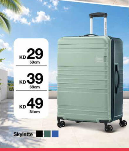 available at City Hypermarket in Kuwait - Kuwait City