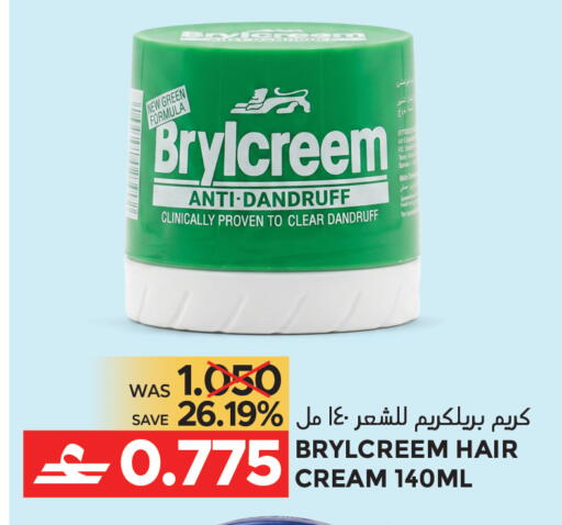 available at مركز هدايا التنين in عُمان - مسقط‎