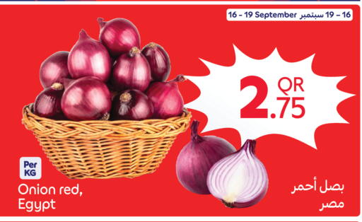 Onion from Egypt available at Carrefour in Qatar - Doha