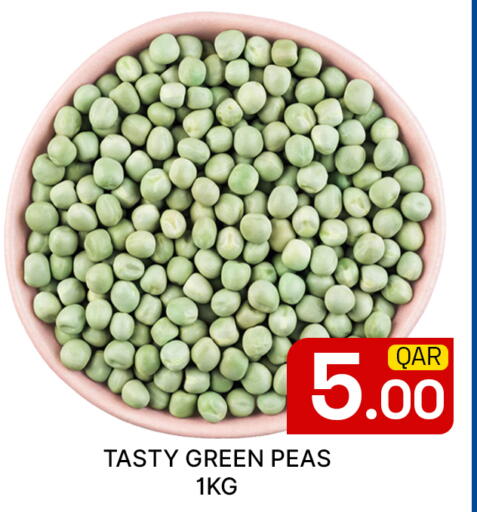 Peas available at Majlis Hypermarket in Qatar - Doha