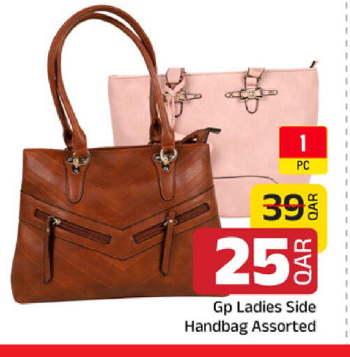 available at مركز التموين العائلي in قطر - الخور