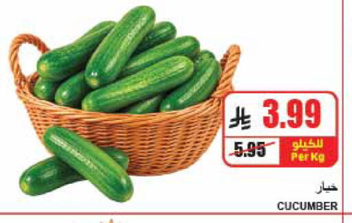 Cucumber available at A Market in KSA, Saudi Arabia, Saudi - Riyadh