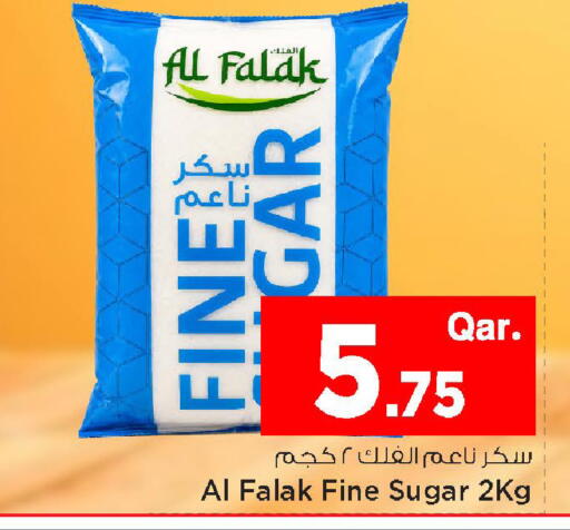 available at Mark & Save  in Qatar - Al Wakra