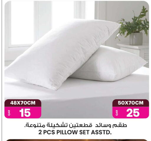 available at أنصار جاليري in قطر - الوكرة
