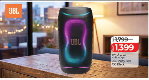 available at LuLu Hypermarket in Qatar - Al Shamal