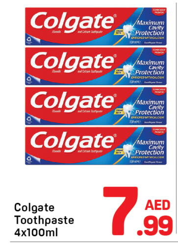 available at Day to Day Department Store in UAE - Sharjah / Ajman