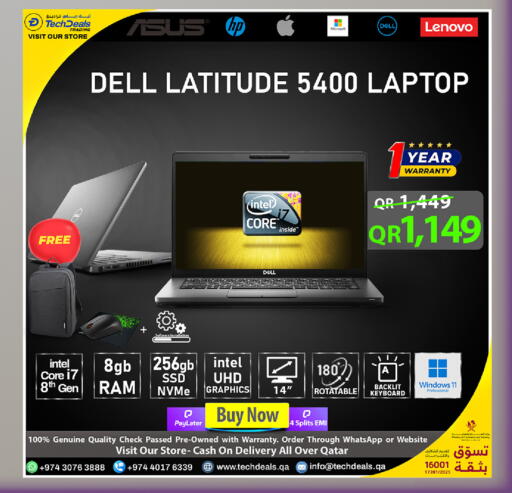 available at Tech Deals Trading in Qatar - Al-Shahaniya