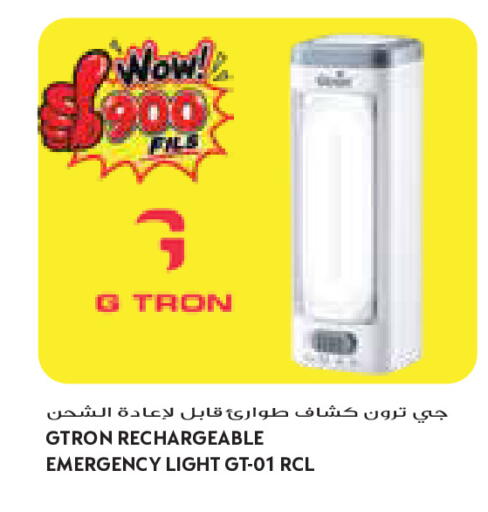 available at Grand Costo in Kuwait - Kuwait City