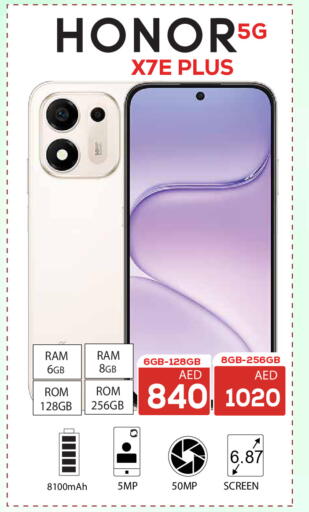 available at Kerala Hypermarket in UAE - Ras al Khaimah