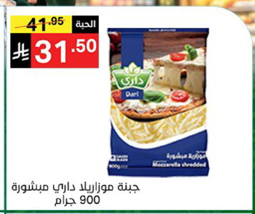 available at سوبرماركت نوري‎ in مملكة العربية السعودية, السعودية, سعودية - جدة