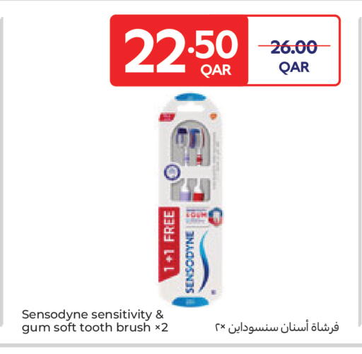 available at Carrefour in Qatar - Al Shamal