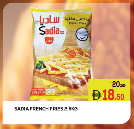 available at Kerala Hypermarket in UAE - Ras al Khaimah