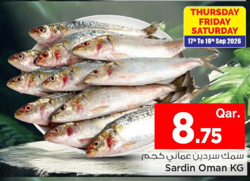 available at Mark & Save  in Qatar - Al Wakra