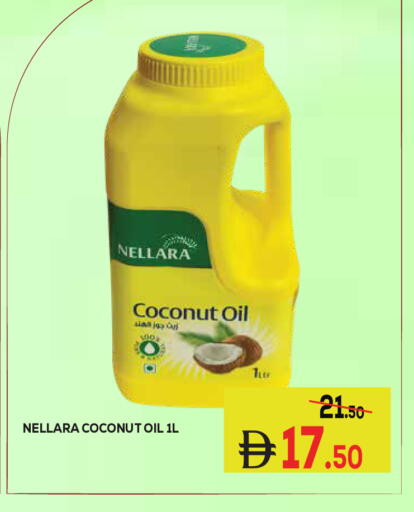 Coconut available at Kerala Hypermarket in UAE - Ras al Khaimah