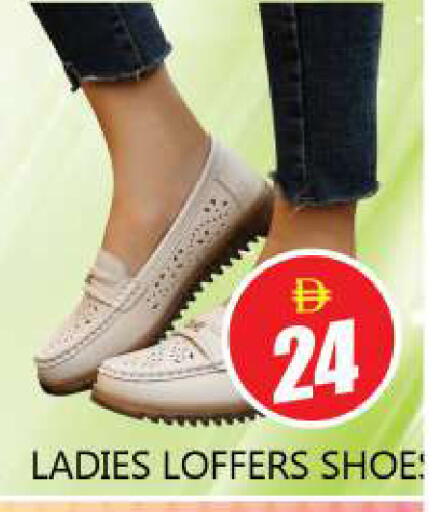 available at Souk Al Mubarak Hypermarket in UAE - Sharjah / Ajman