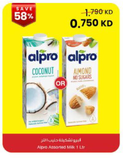 Coconut available at The Sultan Center in Kuwait - Kuwait City