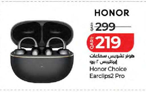 available at لولو هايبرماركت in قطر - الخور