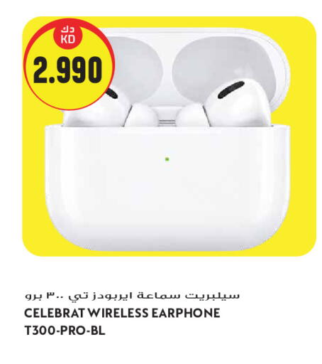 available at Grand Hyper in Kuwait - Kuwait City