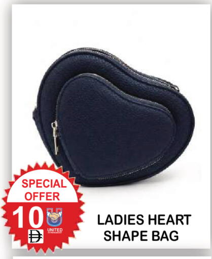 available at United Hypermarket in UAE - Dubai