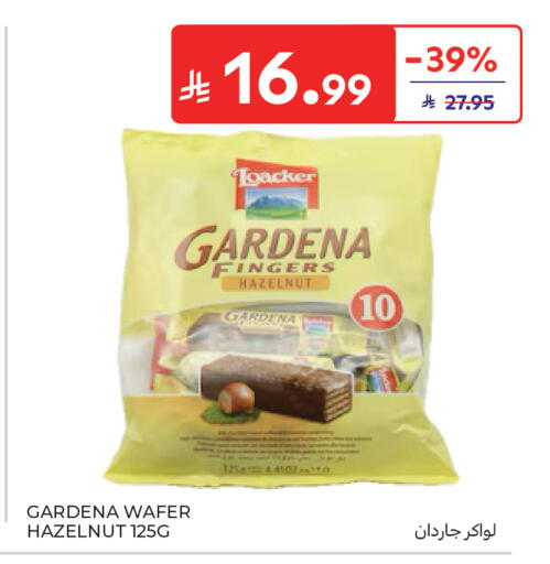 available at Carrefour in KSA, Saudi Arabia, Saudi - Riyadh