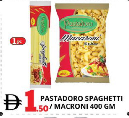 available at EXPRESS AL MADEENA HYPERMARKET LLC in UAE - Abu Dhabi
