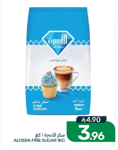 available at Mazaya in KSA, Saudi Arabia, Saudi - Qatif