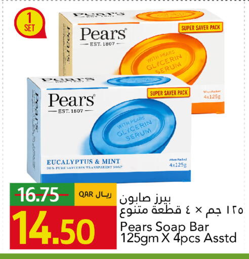 Mint available at Gulf Food Center in Qatar - Doha