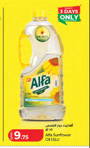 available at LuLu Hypermarket in Qatar - Al Khor