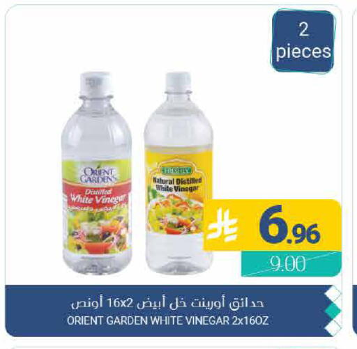 available at اسواق المنتزه in مملكة العربية السعودية, السعودية, سعودية - القطيف‎