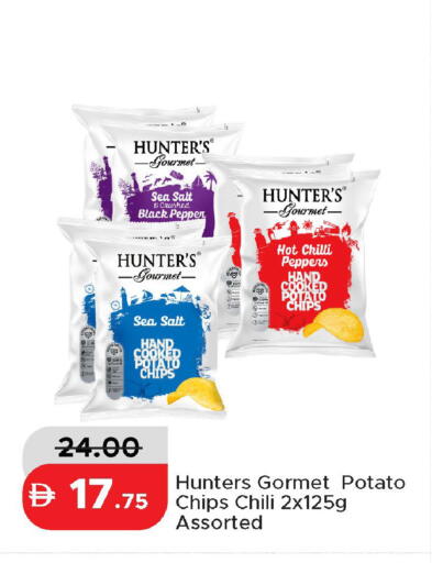 Pepper Potato Chilli available at Al Aswaq Hypermarket in UAE - Ras al Khaimah