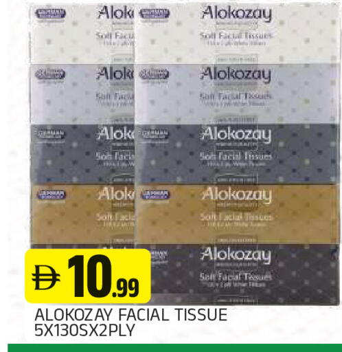 available at AL MADINA in UAE - Sharjah / Ajman