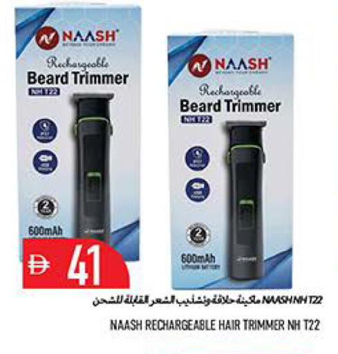 available at Rawabi Market Ajman in UAE - Sharjah / Ajman