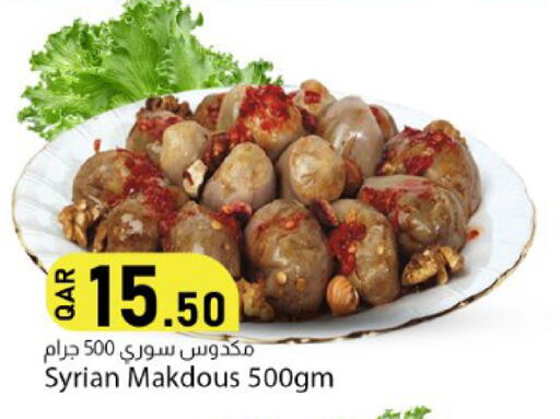 available at دانا ماركت in قطر - الشحانية