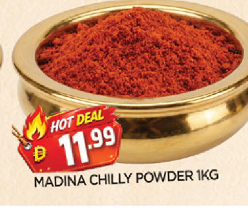 available at AL MADINA in UAE - Sharjah / Ajman