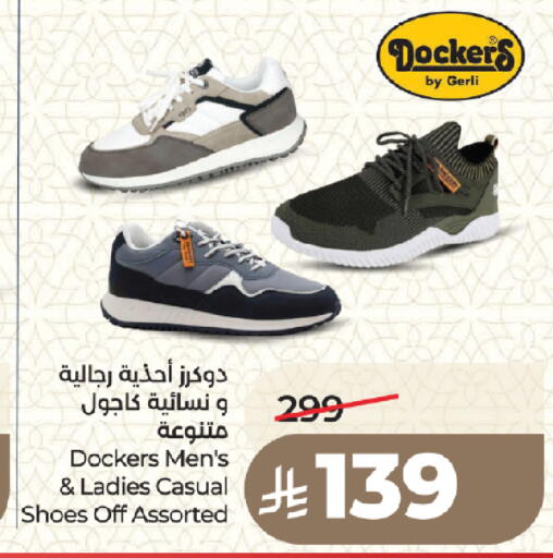 available at LULU Hypermarket in KSA, Saudi Arabia, Saudi - Medina