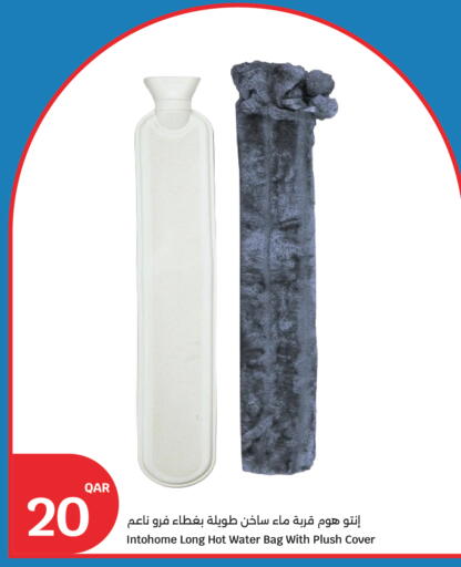available at City Hypermarket in Qatar - Al Rayyan