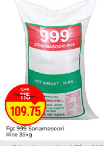 available at Paris Hypermarket in Qatar - Al-Shahaniya
