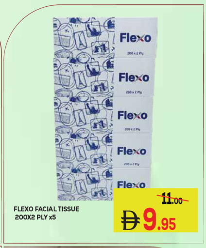 available at Kerala Hypermarket in UAE - Ras al Khaimah