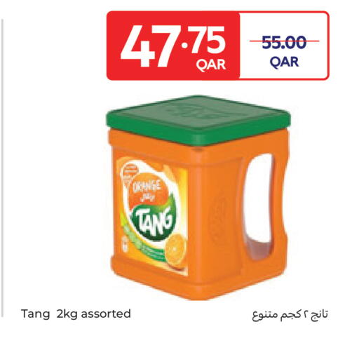 available at Carrefour in Qatar - Umm Salal