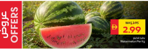 Watermelon available at سبار هايبرماركت in الإمارات العربية المتحدة , الامارات - أبو ظبي
